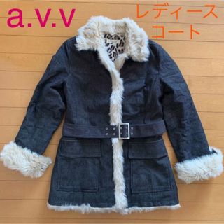 アーヴェヴェ(a.v.v)のa.v.v レディース　デニム　コート(その他)