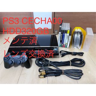 PlayStation3 - PS3本体 ソフト16本おまけ動作品PlayStation CECH