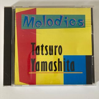 山下達郎　メロディーズ　MELODIES　CD(ポップス/ロック(邦楽))