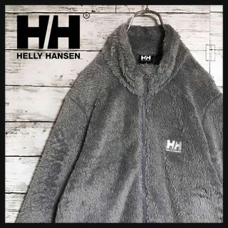 ヘリーハンセン(HELLY HANSEN)の【美品】ヘリーハンセン　ボアフリース　あったか素材　刺繍ロゴ　A918(その他)
