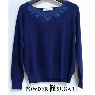 パウダーシュガー(POWDER SUGAR)の【powdersugar/パウダーシュガー】ネイビーニット(ニット/セーター)