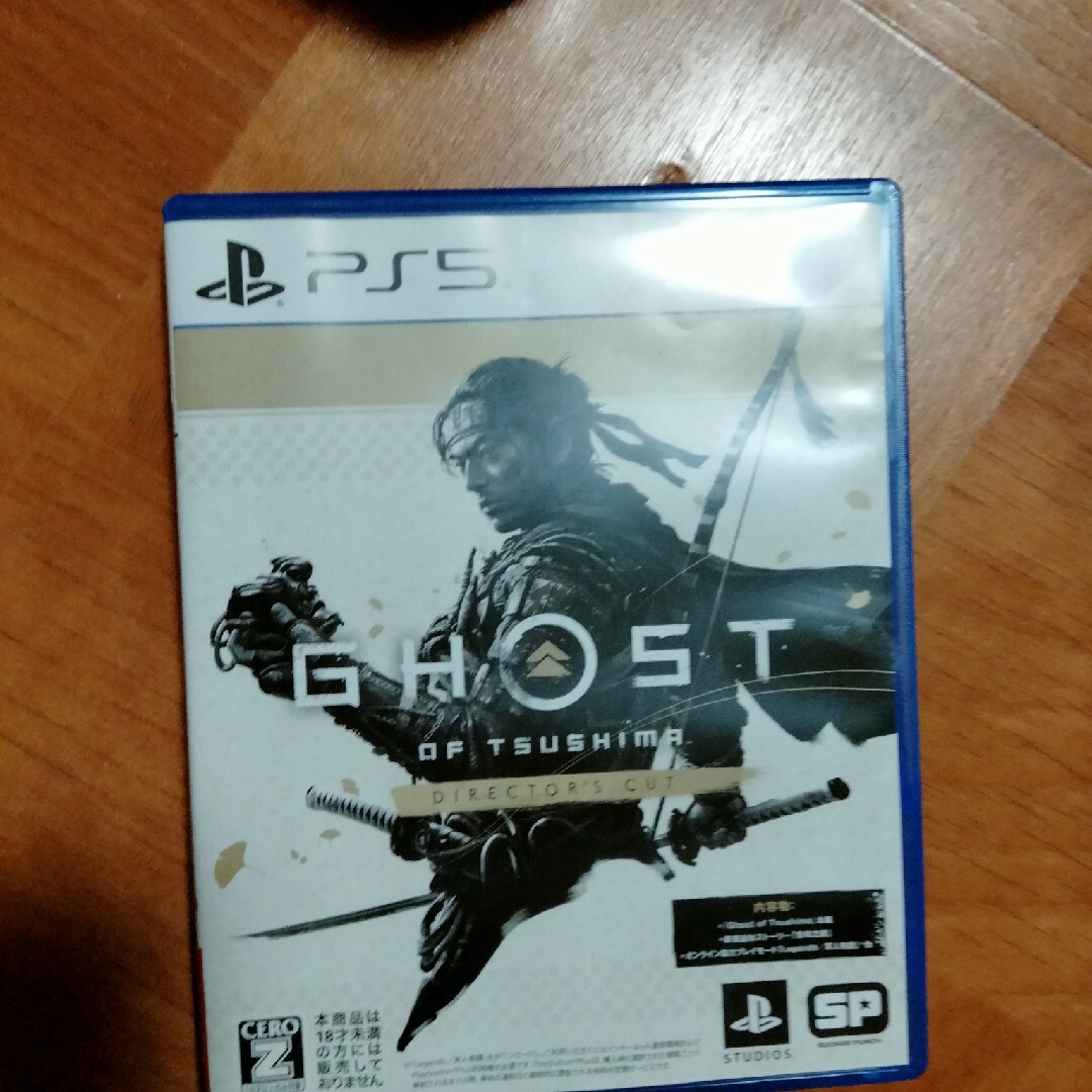 Ghost of Tsushima Director's Cutエンタメホビー