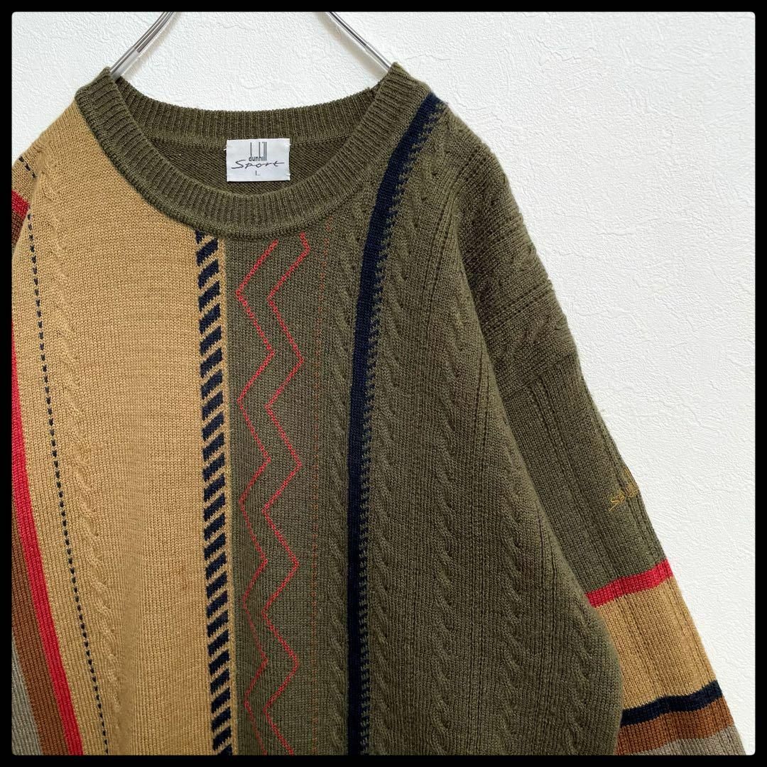 Dunhill - ダンヒル 羊毛 モヘヤ ケーブル編み 立体 ロゴ刺繍 Dunhill - ダンヒル 羊毛 モヘヤ ケーブル編み 立体 ロゴ刺繍