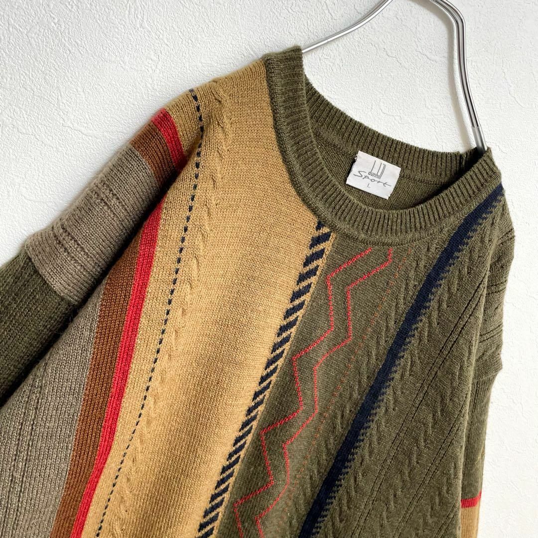 Dunhill - ダンヒル 羊毛 モヘヤ ケーブル編み 立体 ロゴ刺繍 Dunhill - ダンヒル 羊毛 モヘヤ ケーブル編み 立体 ロゴ刺繍