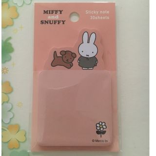 ミッフィー(miffy)のミッフィー  付箋(その他)