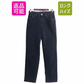 ラルフローレン(Ralph Lauren)の90s LAUREN JEANS ラルフローレン 太畝 コーデュロイ パンツ レディース 28インチ S 程/ 古着 スリム ストレート ノータック ストレッチ 紺(カジュアルパンツ)