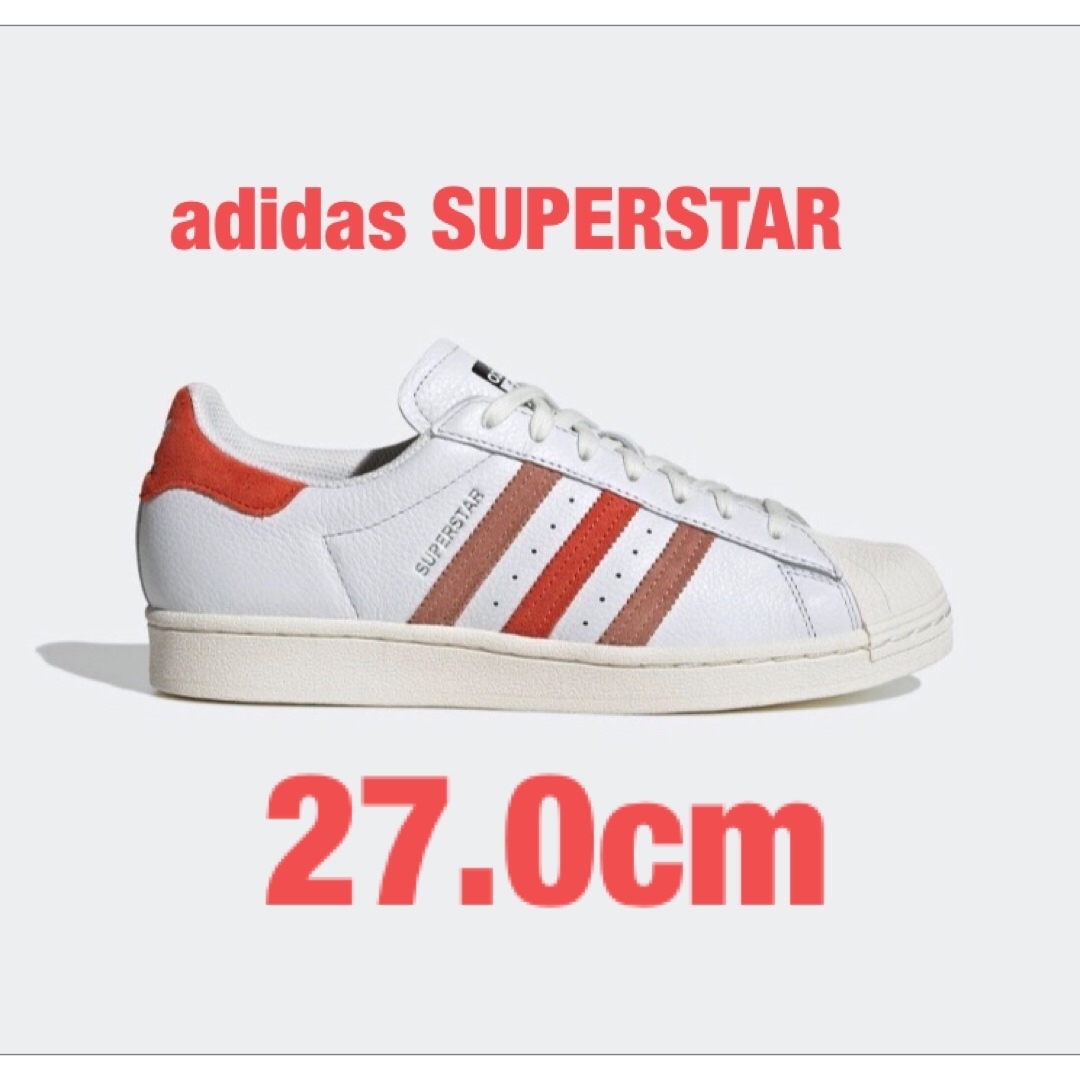 adidas(アディダス)の☆新品未使用☆アディダス スーパースター / SUPERSTAR  27.0cm メンズの靴/シューズ(スニーカー)の商品写真