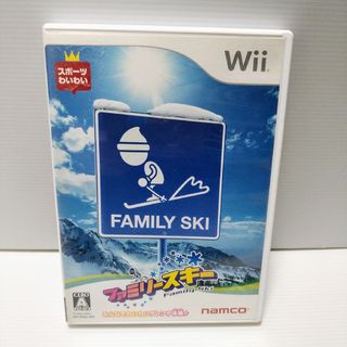 ウィー(Wii)のファミリースキー(家庭用ゲームソフト)