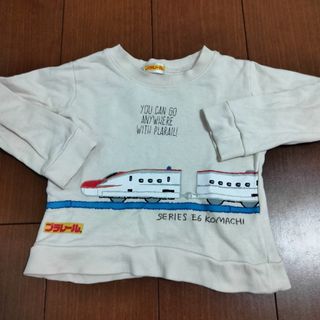 タカラトミー(Takara Tomy)のコマチ　プラレールトレーナー　100(Tシャツ/カットソー)