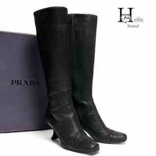 プラダ(PRADA)の【美品】プラダ　ロングブーツ　黒　ブラック　オールレザー　ヒール　ジップ　厚底(ブーツ)