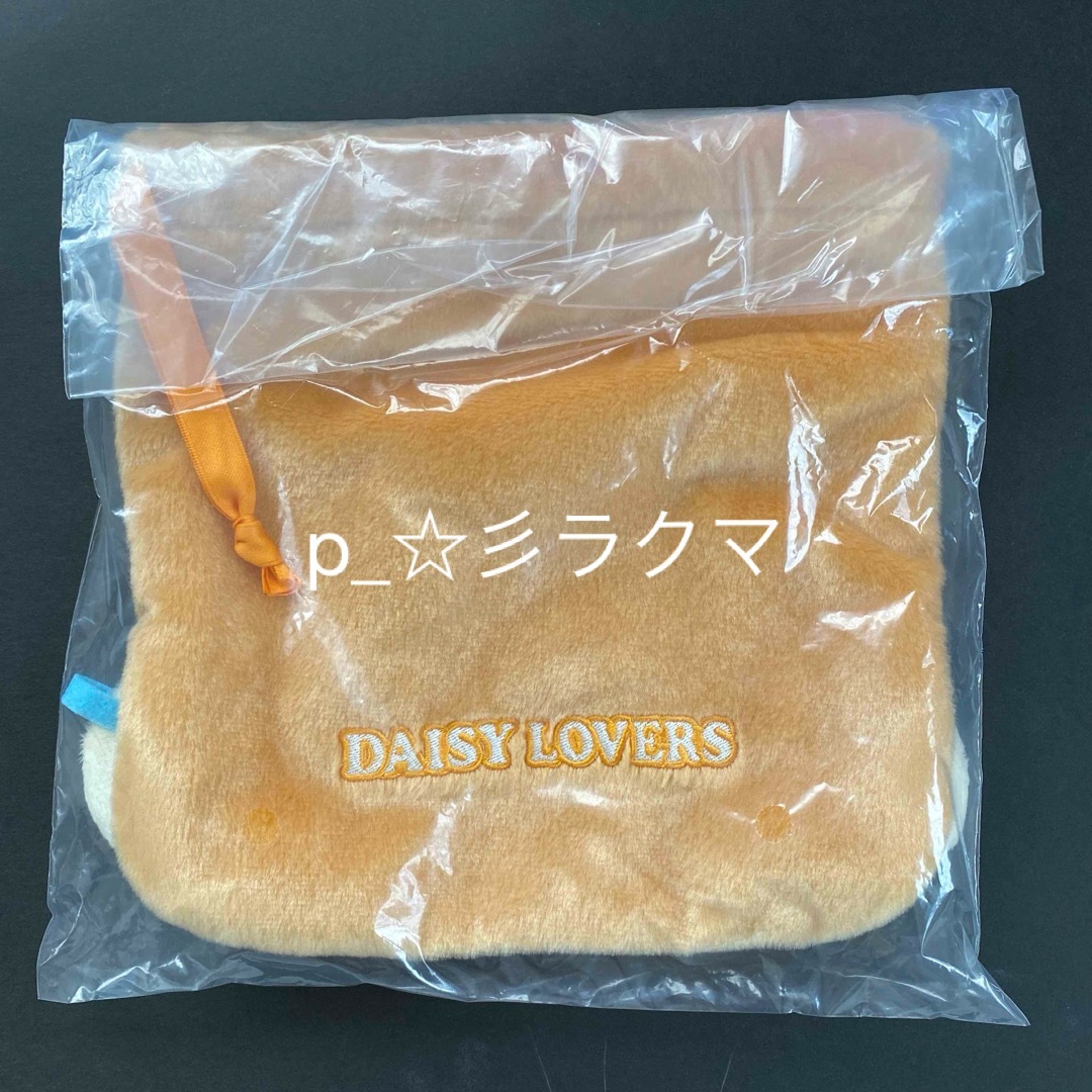 DAISY LOVERS(ディジーラバーズ)の【新品未開封】DAISY LOVERS デイジーラバーズ ルッキー 巾着 エンタメ/ホビーのおもちゃ/ぬいぐるみ(キャラクターグッズ)の商品写真