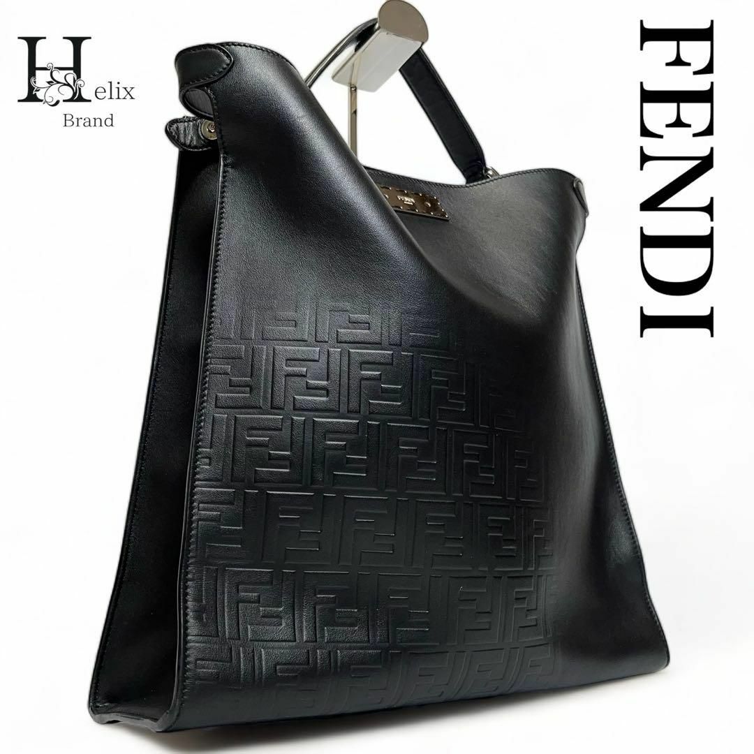 極美品 FENDI フェンディ トートバッグ ビジネスバッグ(FENDI 極美品 FENDI フェンディ トートバッグ ビジネスバッグ(FENDI