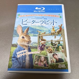 ピーターラビット　Blu-ray(外国映画)