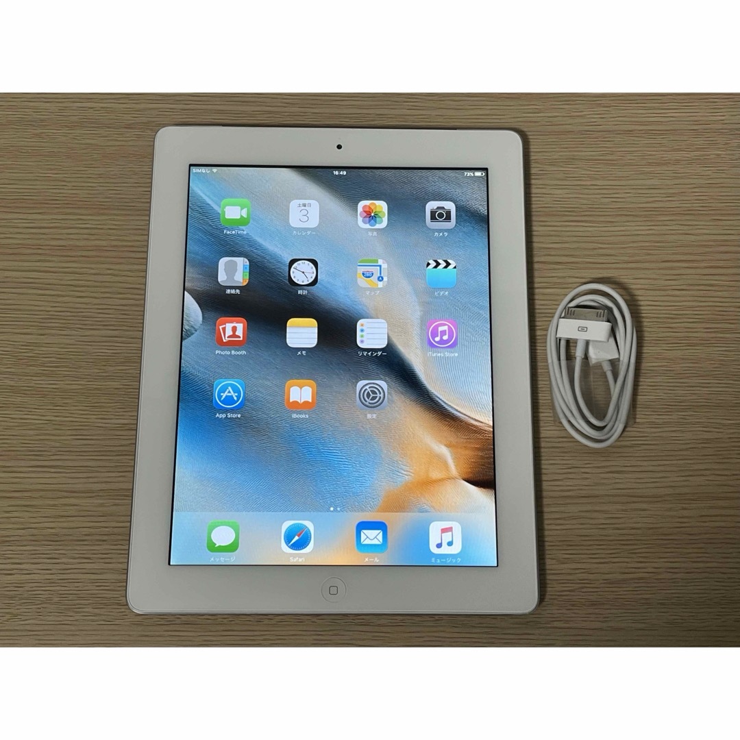 iPad(アイパッド)のバッテリー新品　iPad2 Wi-Fi+Cellular 64GB 丁寧取引 スマホ/家電/カメラのPC/タブレット(タブレット)の商品写真