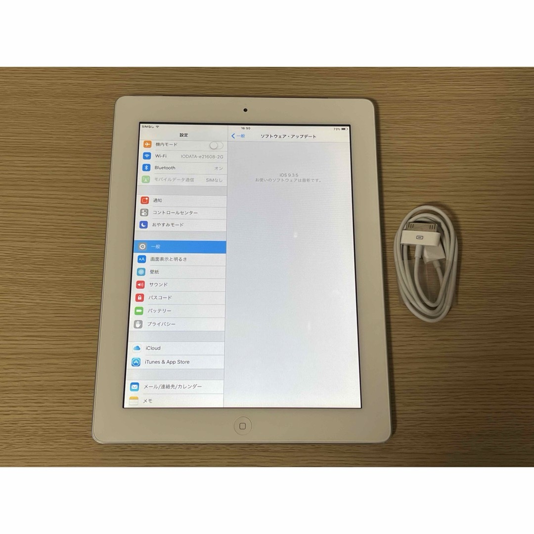 iPad(アイパッド)のバッテリー新品　iPad2 Wi-Fi+Cellular 64GB 丁寧取引 スマホ/家電/カメラのPC/タブレット(タブレット)の商品写真