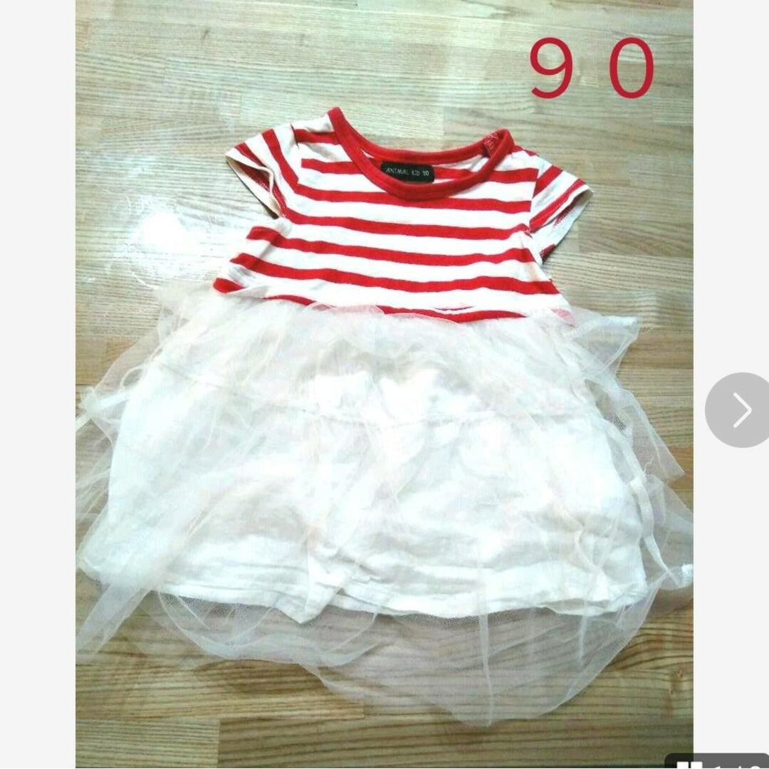 ワンピース90 キッズ/ベビー/マタニティのキッズ服女の子用(90cm~)(ワンピース)の商品写真