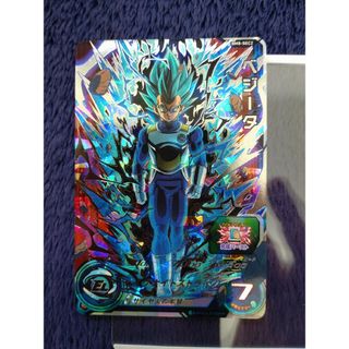 DBZ セル画 SS2ベジータ