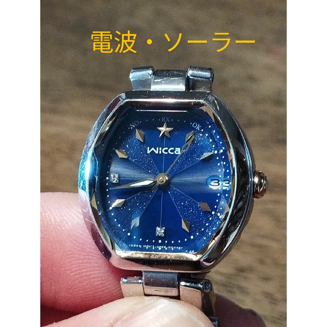 CITIZEN(シチズン)のAD14　シチズン・ウィッカ　　　電波・ソーラー時計　日付・耐磁　カットガラス レディースのファッション小物(腕時計)の商品写真