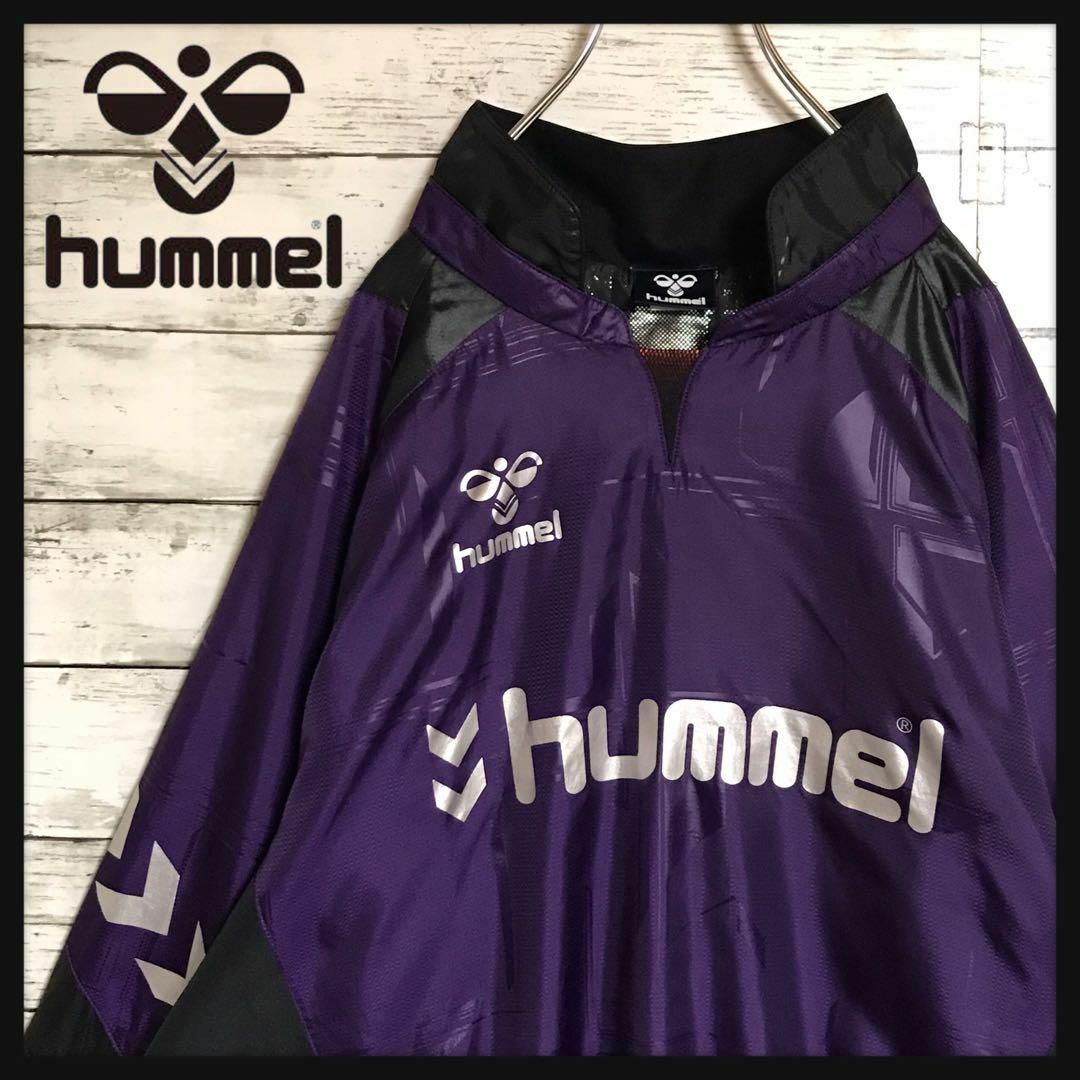 hummel(ヒュンメル)の【ビッグサイズ】ヒュンメル　希少デザインジャージ　裏フリース　快適素材A921 メンズのトップス(ジャージ)の商品写真