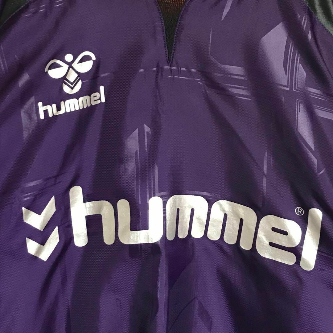 hummel(ヒュンメル)の【ビッグサイズ】ヒュンメル　希少デザインジャージ　裏フリース　快適素材A921 メンズのトップス(ジャージ)の商品写真