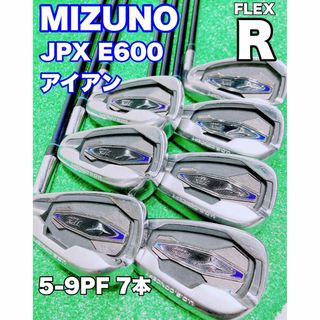 ミズノ(MIZUNO)の★名器 優しい MIZUNO ミズノ ②★JPX E600 アイアン R 7本(クラブ)