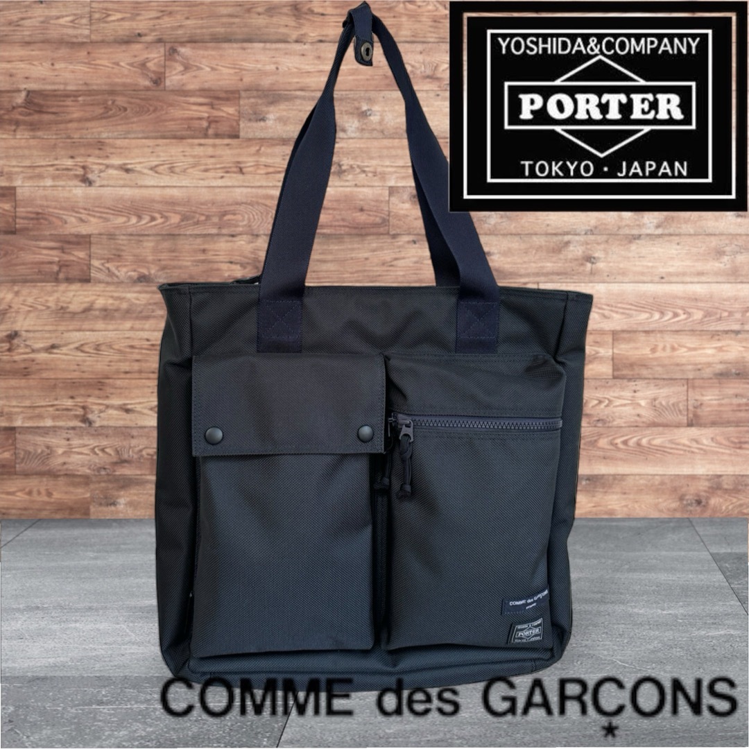 PORTER COM des GARCONS コラボ　ヘルメットバッグ　紺　美品