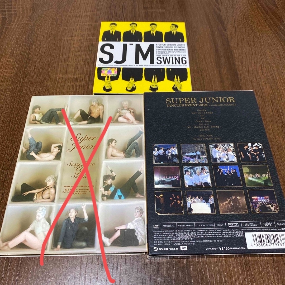 SUPER JUNIOR CD DVD まとめ売り