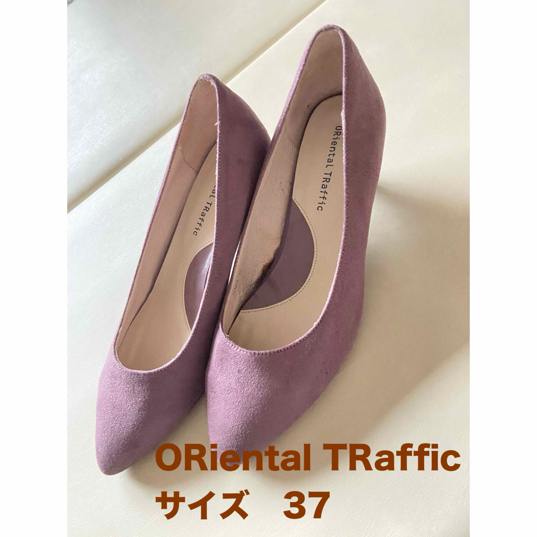 ORiental TRaffic(オリエンタルトラフィック)のオリエンタルトラフィック　 ヒール　パンプス　ピンク　パープル　37 セレモニー レディースの靴/シューズ(ハイヒール/パンプス)の商品写真