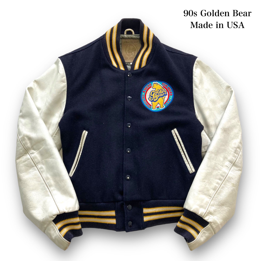 ブランドGoldenBear【golden bear】90s ゴールデンベア 袖レザー スタジャン USA製