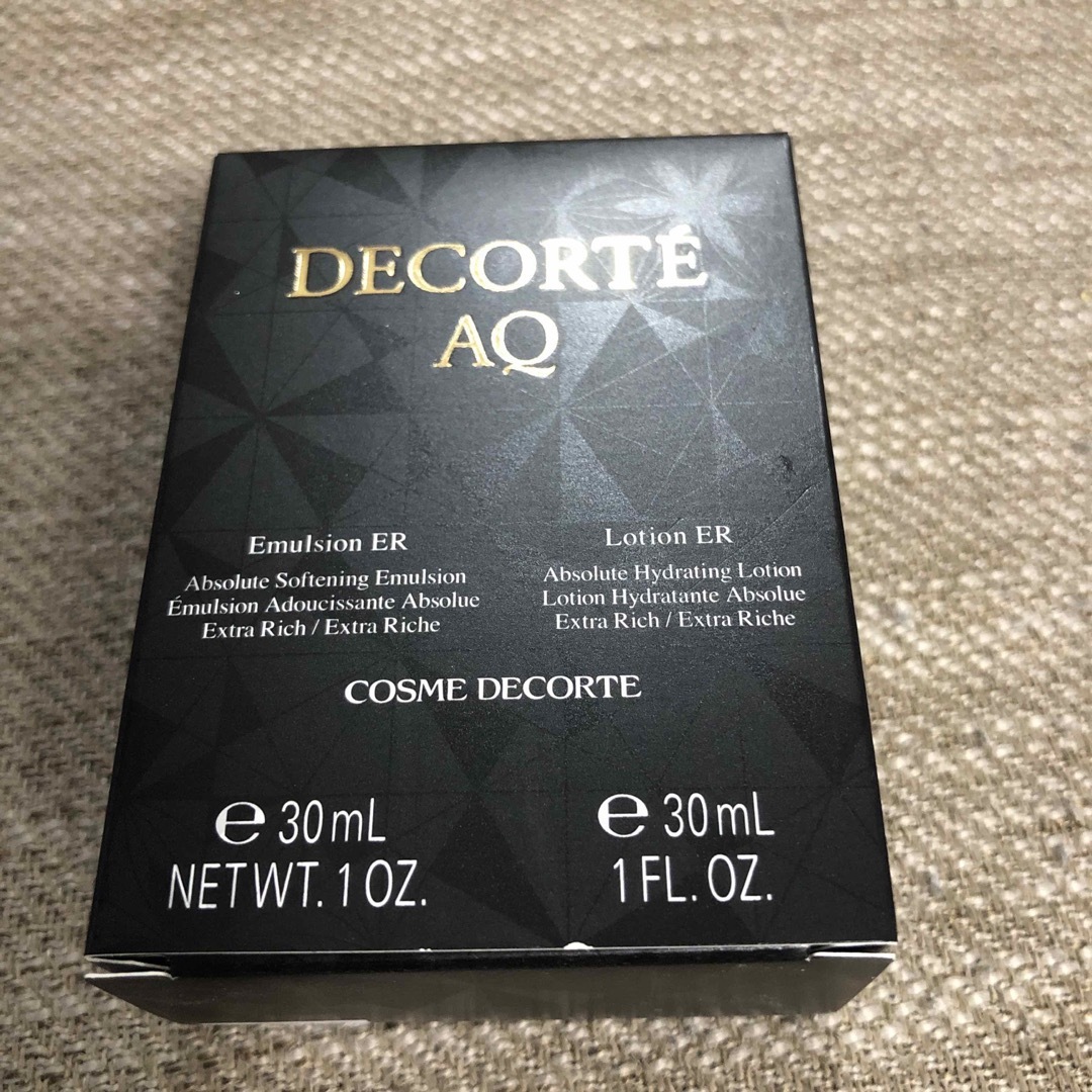 COSME DECORTE(コスメデコルテ)のコスメデコルテ  AQ   エマルション　ローション コスメ/美容のキット/セット(サンプル/トライアルキット)の商品写真