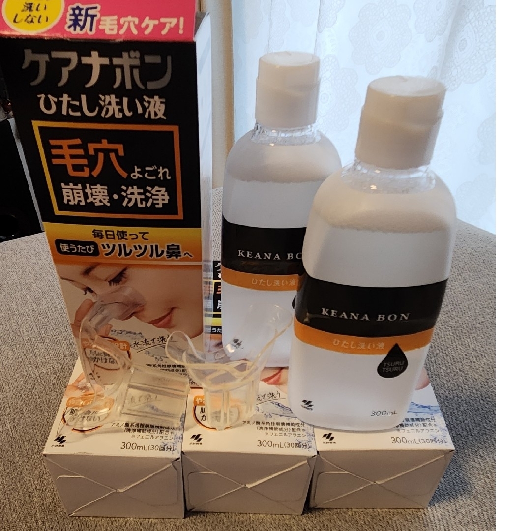 小林製薬(コバヤシセイヤク)のケアナボン ひたし洗い液 300ml コスメ/美容のスキンケア/基礎化粧品(洗顔料)の商品写真