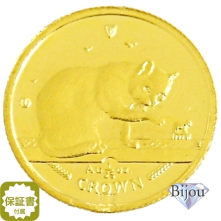K24 マン島 キャット 金貨 コイン 1/25オンス 1.24g 1999年 ブリティッシュブルーキャット 招き猫 純金 保証書付 ギフト(貨幣)