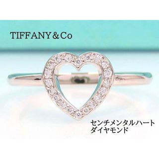 (美品)ティファニー TIFFANY レガシー ダイヤリング 約11号 PT950×ダイヤ 約0.38ct Fカラー VS1  鑑定書 箱 8603重さ49ｇ