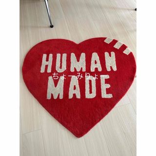 HUMAN MADE - human made ラグ