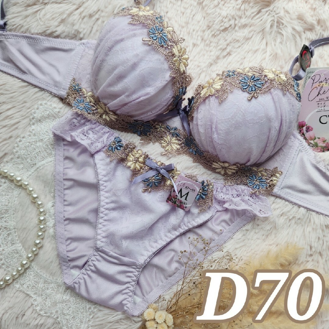 №481【D70】ガーリーパステルブロッサムブラジャー&フルバックショーツ レディースの下着/アンダーウェア(ブラ&ショーツセット)の商品写真