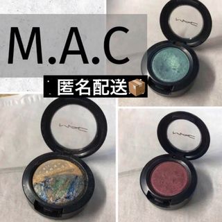 マック(MAC)のMAC アイシャドウ3点　スウィート&サワー　STEAMY CRANBERRY(アイシャドウ)