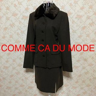 コムサデモード(COMME CA DU MODE)の★COMME CA DU MODE/コムサデモード★ジャケット.スカート.スーツ(スーツ)