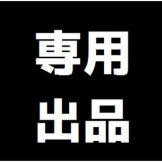 リッチェル(Richell)のこはるさん専用　　リッチェル保存容器(離乳食調理器具)