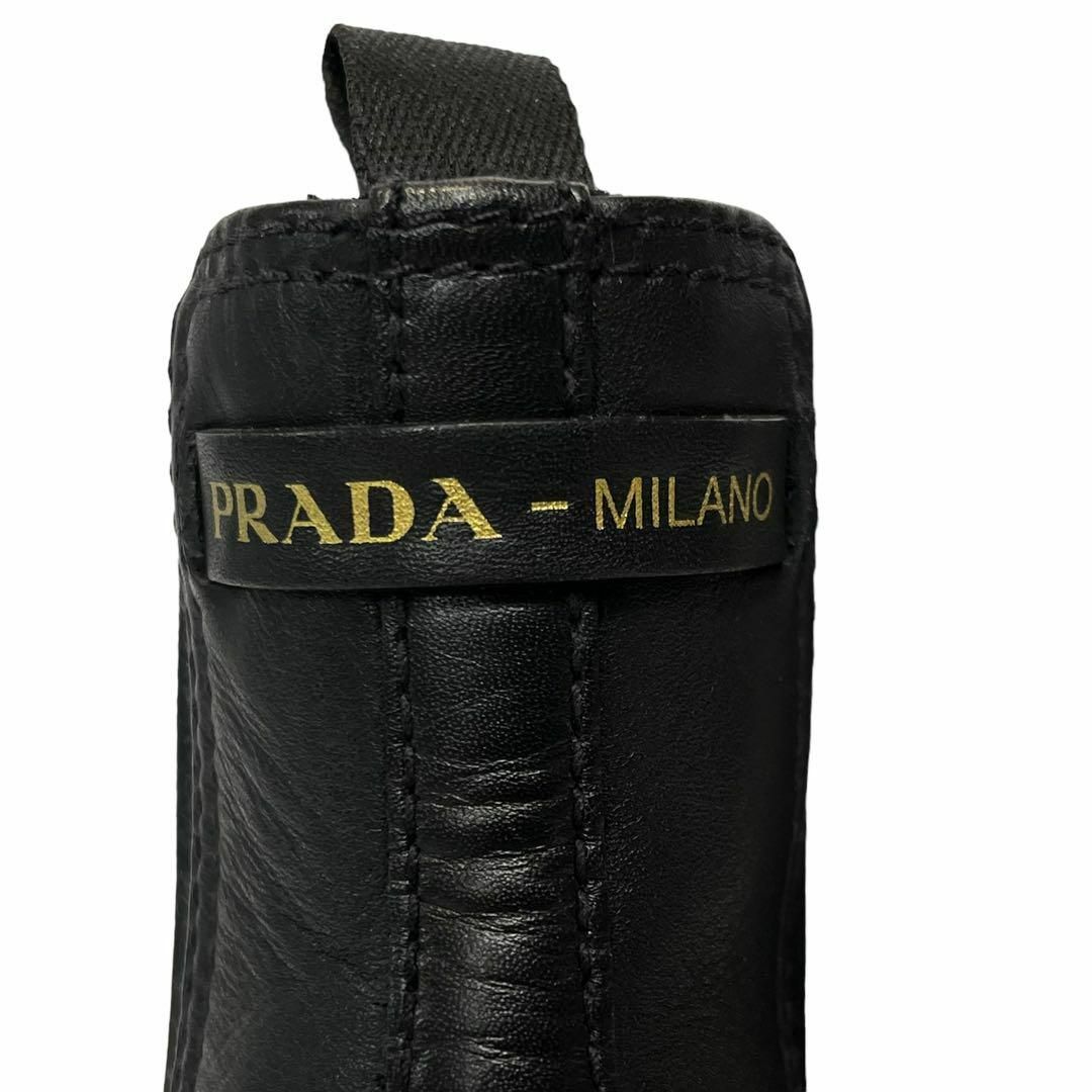 PRADA(プラダ)の【美品☆箱付き】プラダ　現行　サイドゴアブーツ　ロゴ　レザー　厚底　ヒール レディースの靴/シューズ(ブーツ)の商品写真