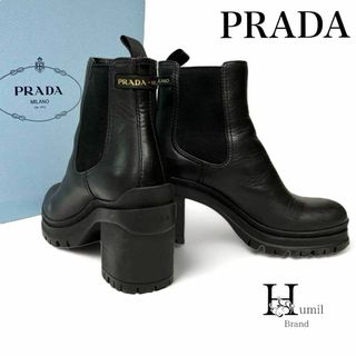 プラダ(PRADA)の【美品☆箱付き】プラダ　現行　サイドゴアブーツ　ロゴ　レザー　厚底　ヒール(ブーツ)