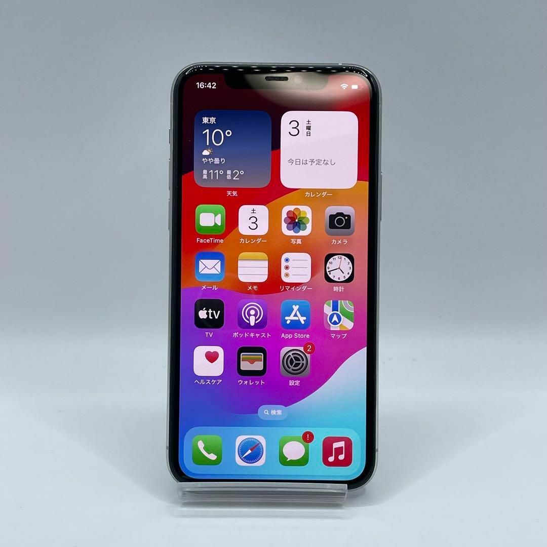 iPhone 11 Pro シルバー 256GB 美品　完動品　SIMフリー