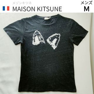 メゾンキツネ(MAISON KITSUNE')の【美品】MAISON KITSUNE メゾンキツネ 狐耳プリント 半袖Ｔシャツ(Tシャツ/カットソー(半袖/袖なし))