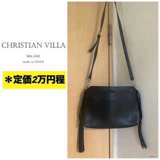 クリスチャンヴィラの通販 100点以上 | CHRISTIAN VILLAを買うならラクマ