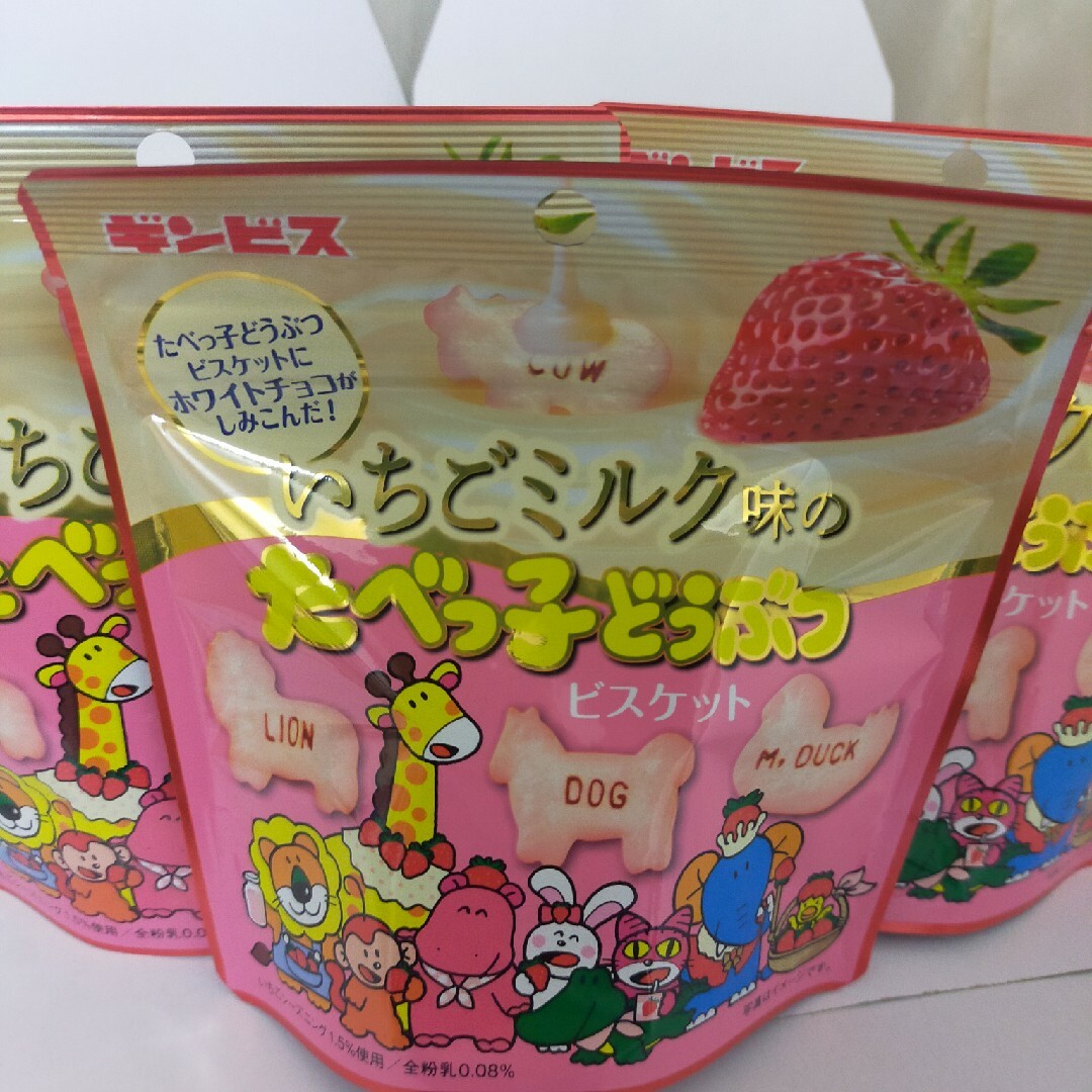 ギンビス(ギンビス)のたべっ子どうぶつ　いちごミルク　6袋 食品/飲料/酒の食品(菓子/デザート)の商品写真