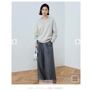 ノーリーズ(NOLLEY'S)のノーリーズ/【WEB限定】カシミヤブレンドVネックプルオーバーニット新品未使用(ニット/セーター)