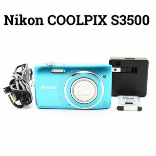 Nikon - Nikon COOLPIX S3500 2005万画素 光学7倍ズーム ブルーの通販 ...