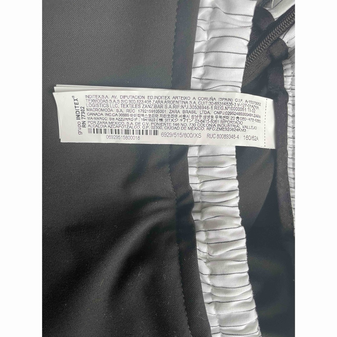 ZARA(ザラ)のZARA ザラ ☆ 新品未使用品 コンビボクサースカート XS レディースのスカート(ひざ丈スカート)の商品写真