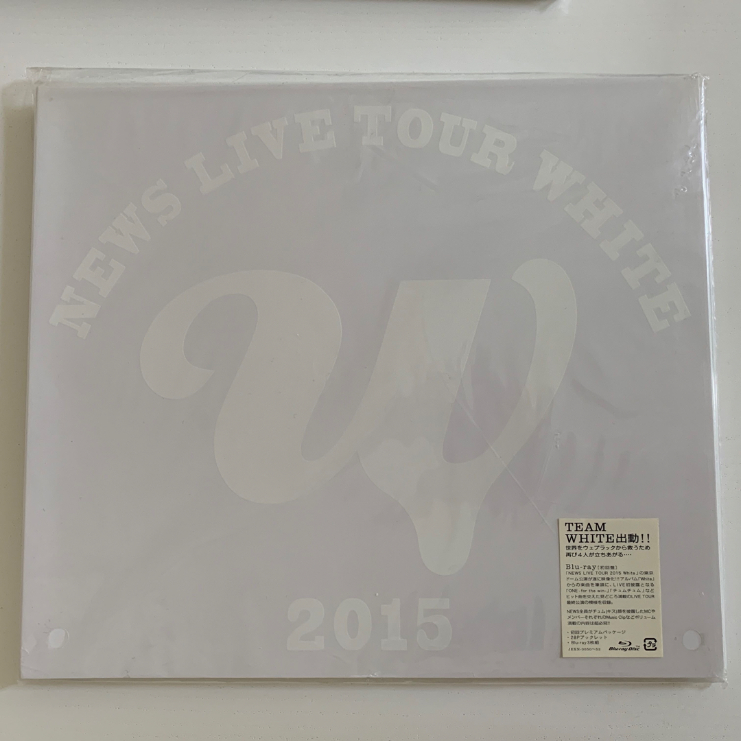 NEWS(ニュース)のNEWS　LIVE　TOUR　2015　WHITE（初回盤） Blu-ray エンタメ/ホビーのDVD/ブルーレイ(ミュージック)の商品写真