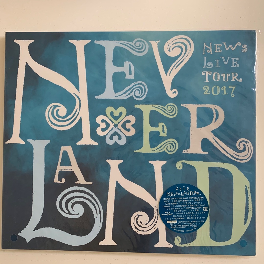 NEWS(ニュース)のNEWS　LIVE　TOUR　2017　NEVERLAND（初回盤） Blu-r エンタメ/ホビーのDVD/ブルーレイ(ミュージック)の商品写真