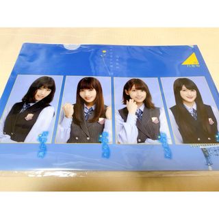 ノギザカフォーティーシックス(乃木坂46)の【一斉値下げ】乃木坂46　クリアファイル(アイドルグッズ)